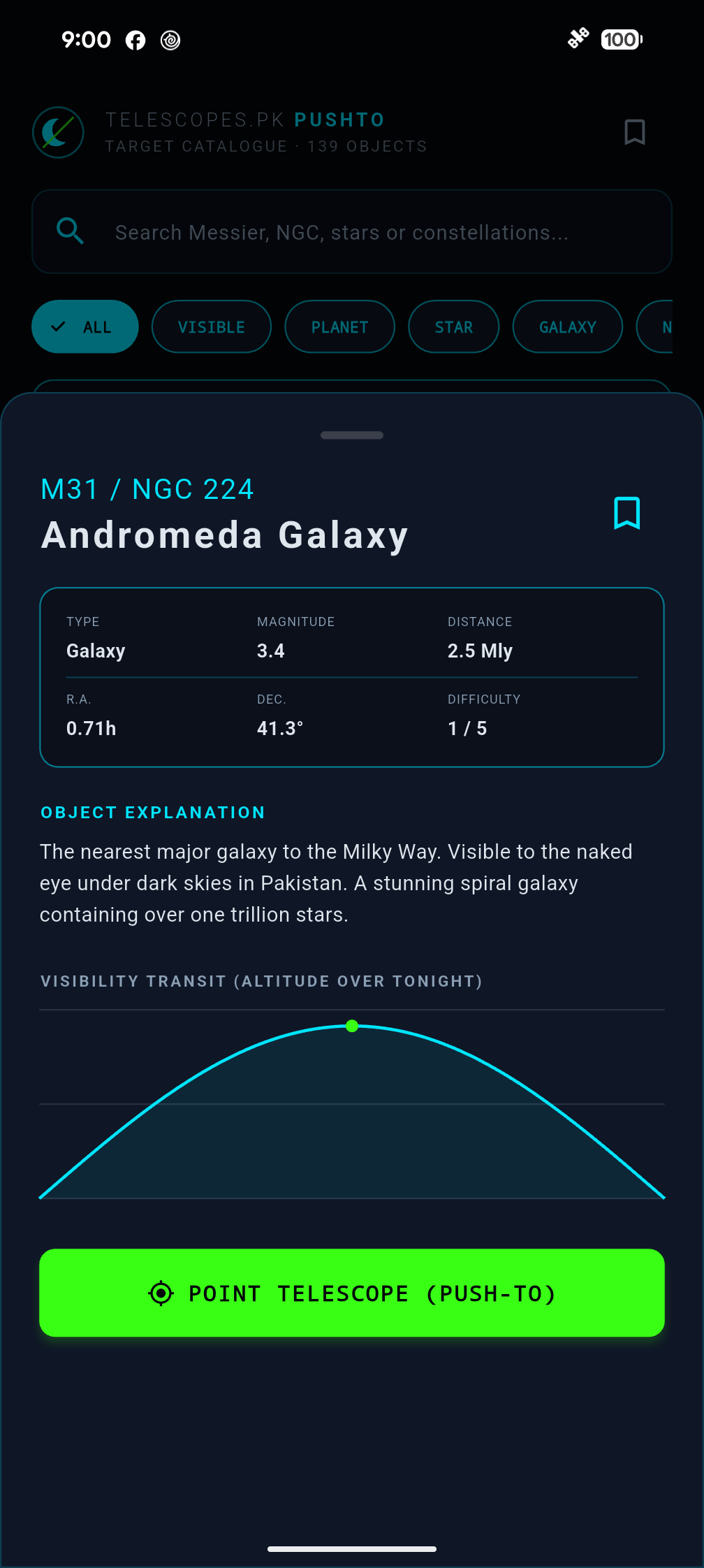 An object page, with its magnitude, a plain-language description, a difficulty rating for a small telescope and how high it climbs tonight.