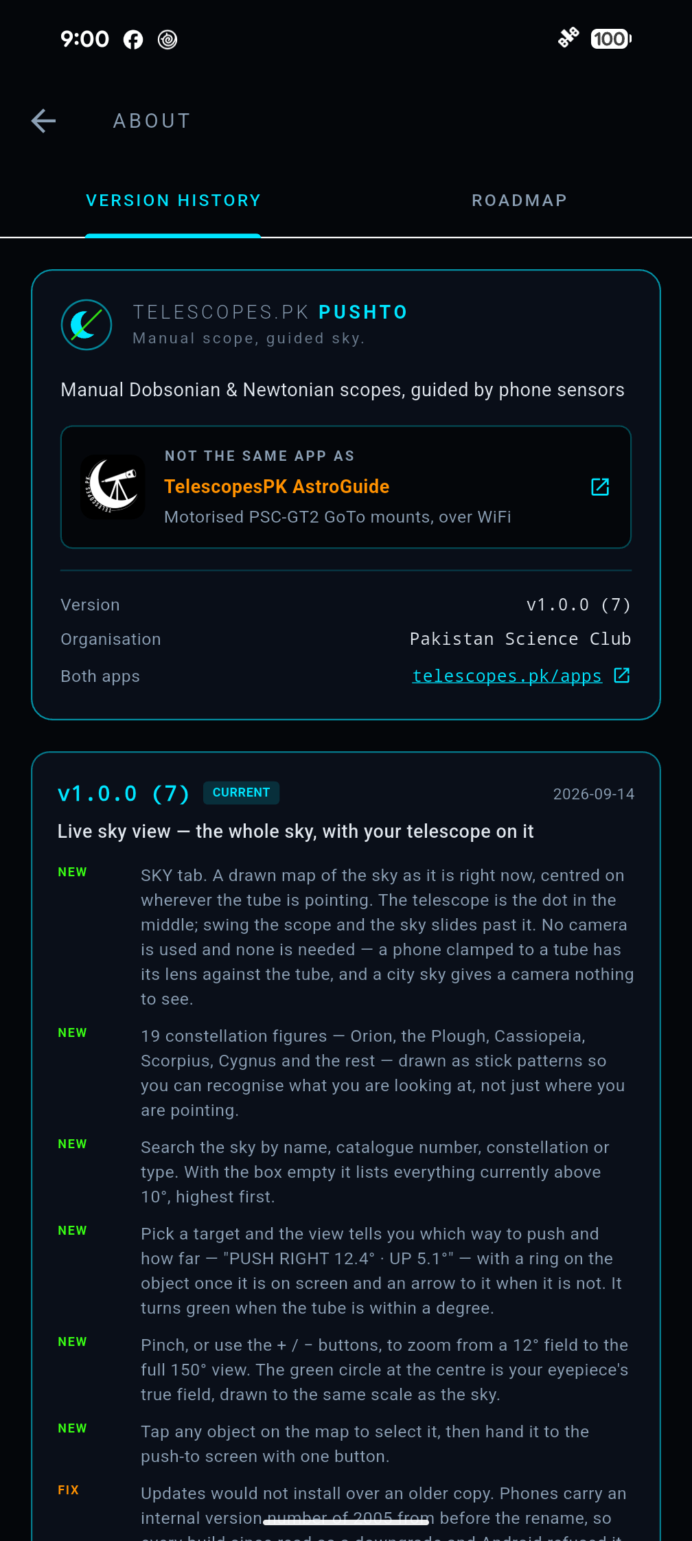 The About screen, showing the version, the changelog and the credit to Pakistan Science Club.